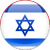 Shipping and Moving to Israel